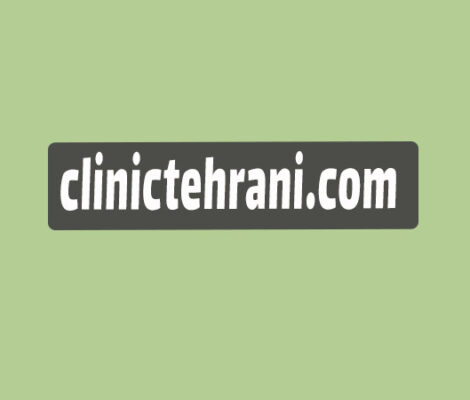 نمونه کار سایت کلینیک تهرانی