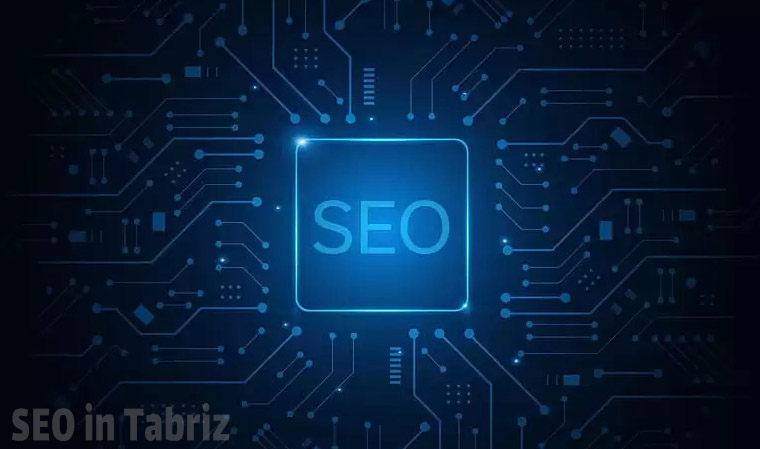 سئو سایت در تبریز